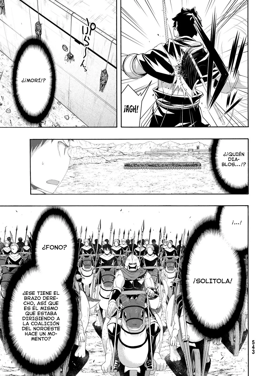 Página 20 del Manga