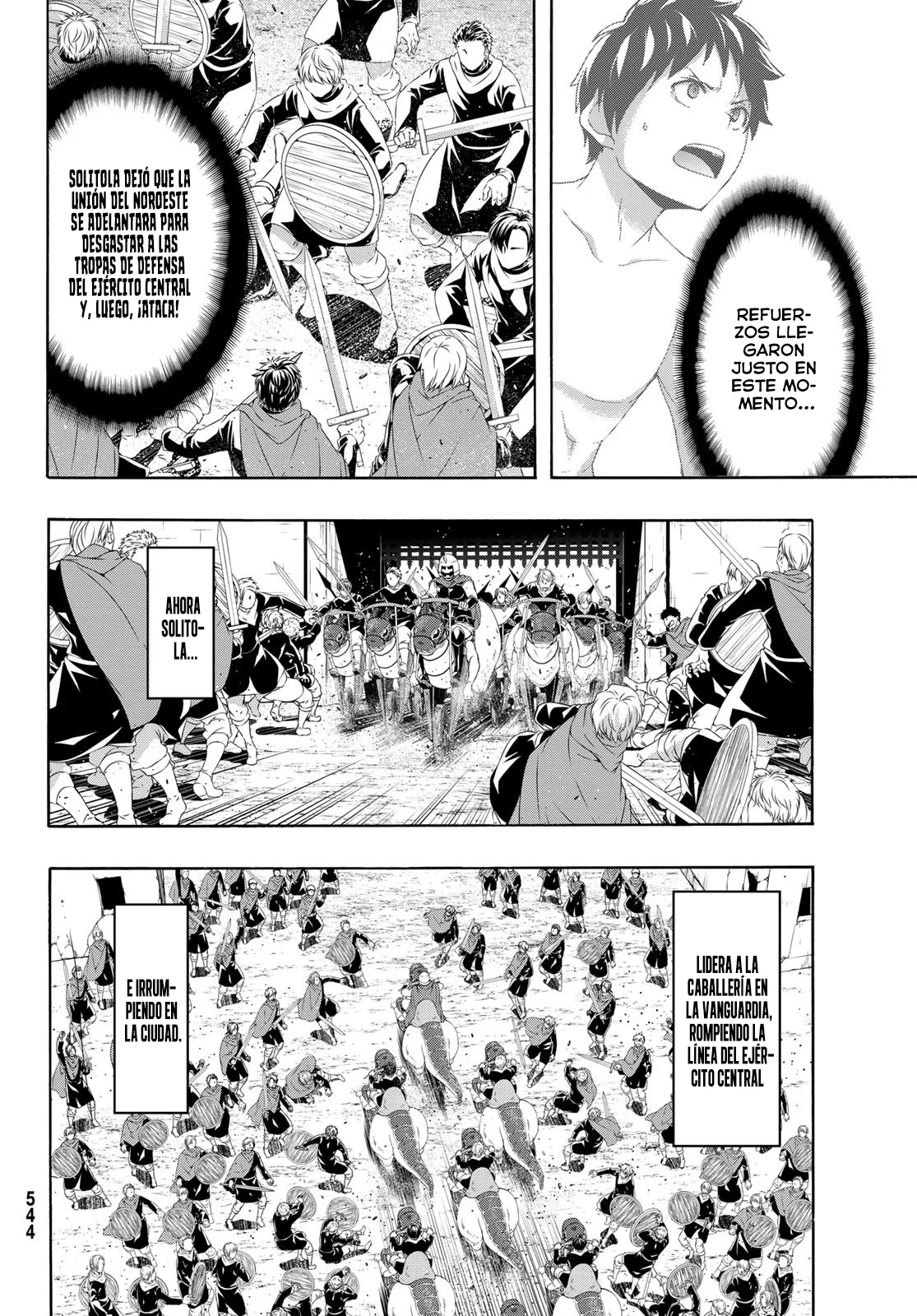 Página 21 del Manga