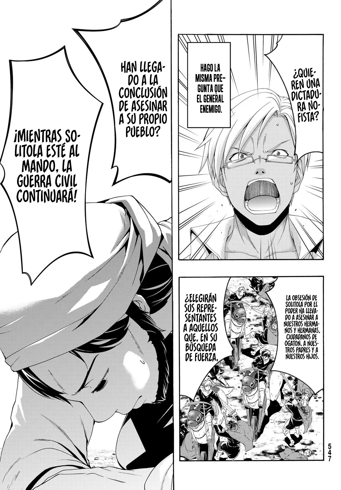 Página 24 del Manga
