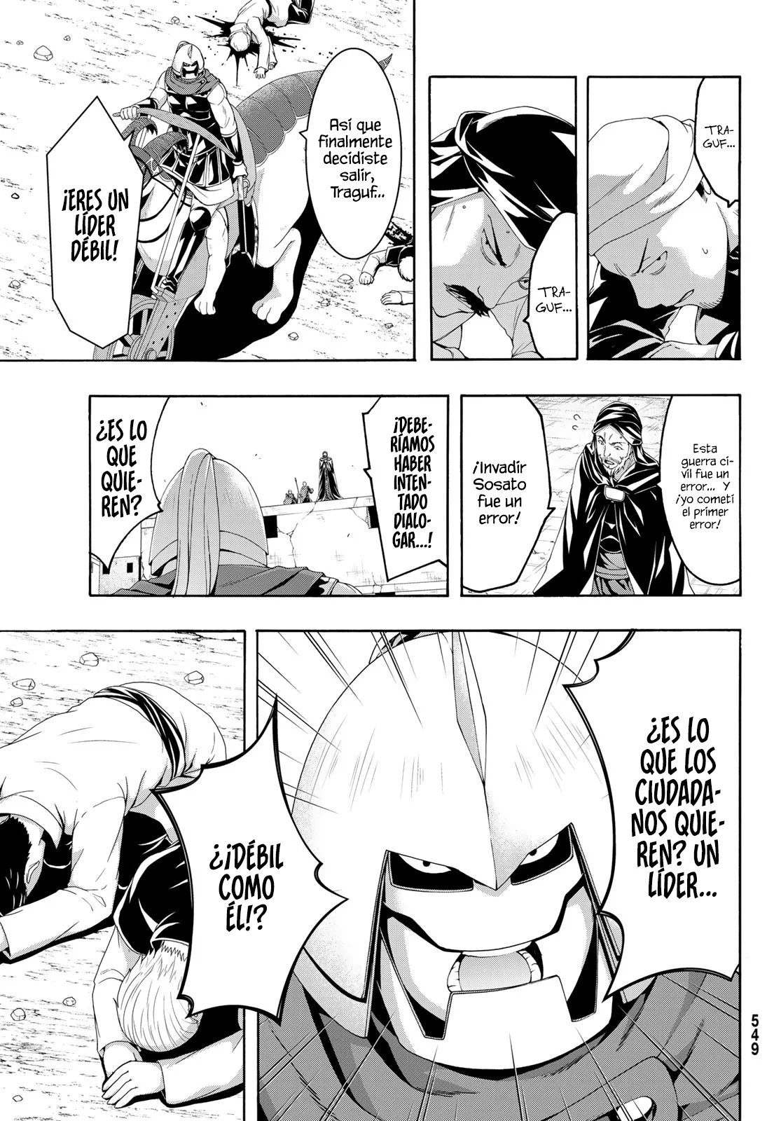 Página 26 del Manga
