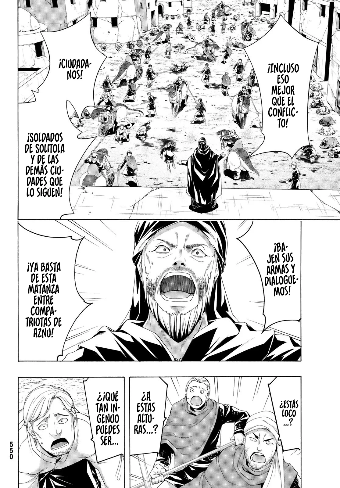 Página 27 del Manga