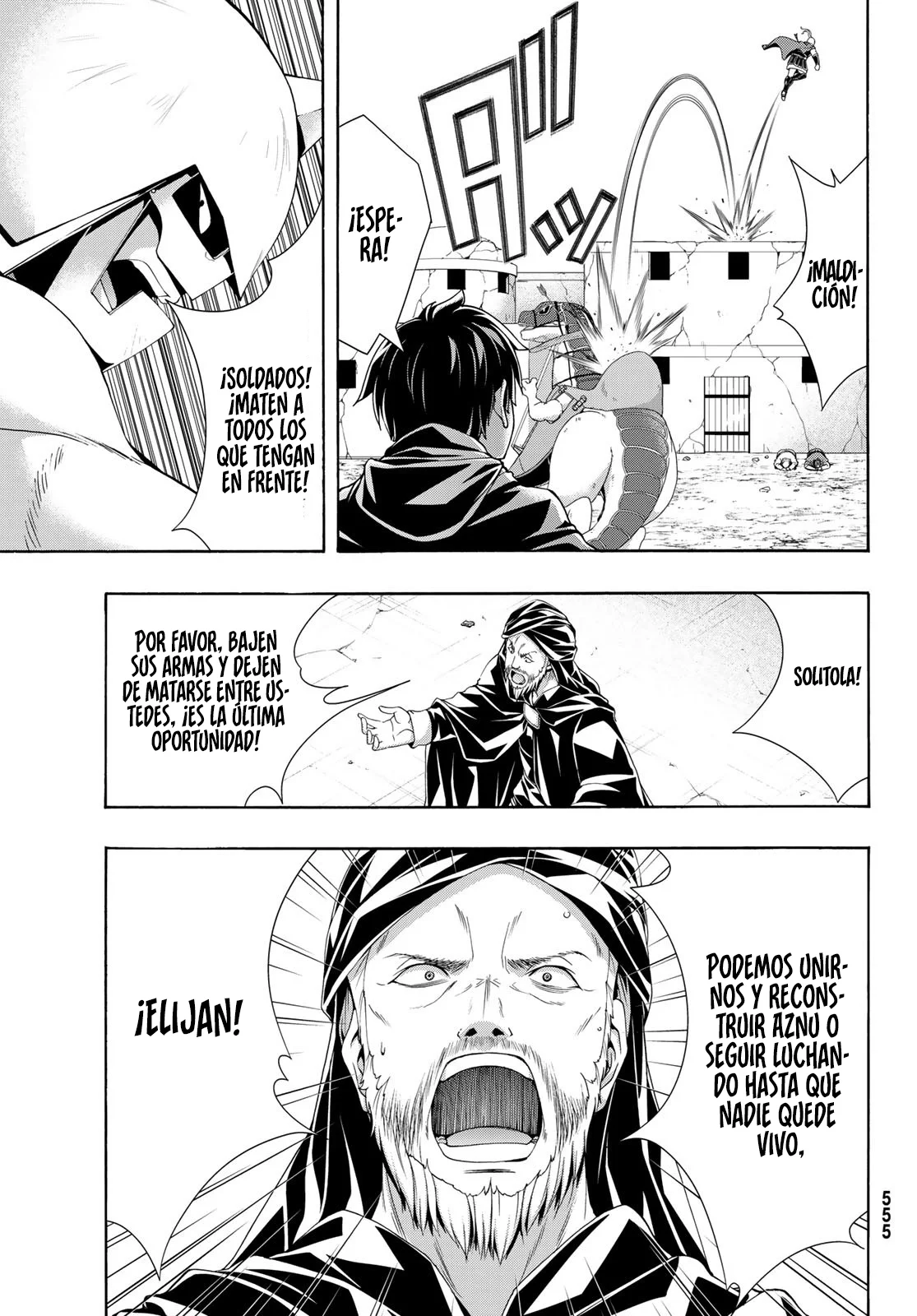 Página 32 del Manga