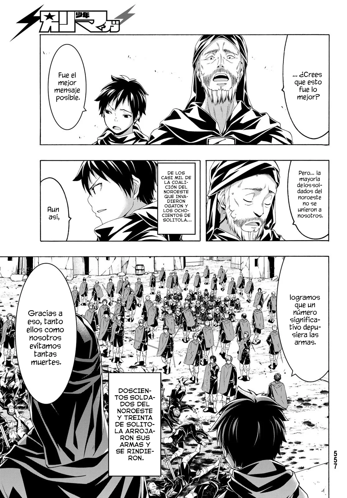 Página 34 del Manga
