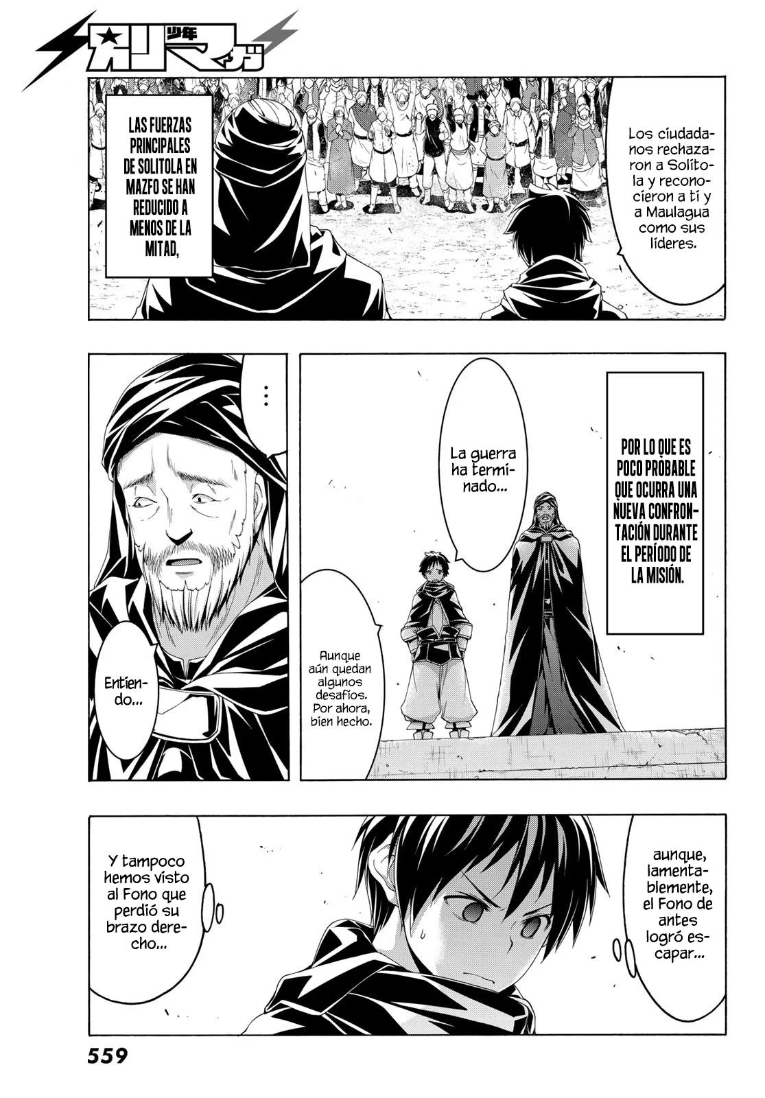 Página 36 del Manga
