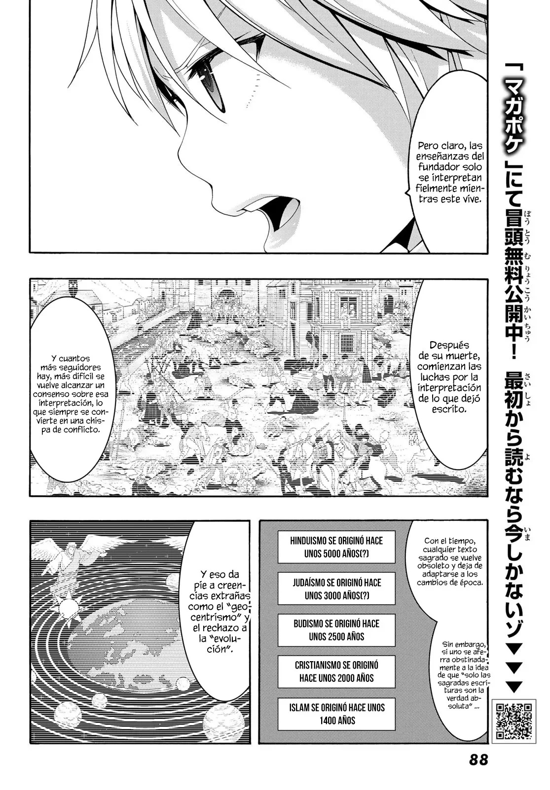 Página 26 del Manga