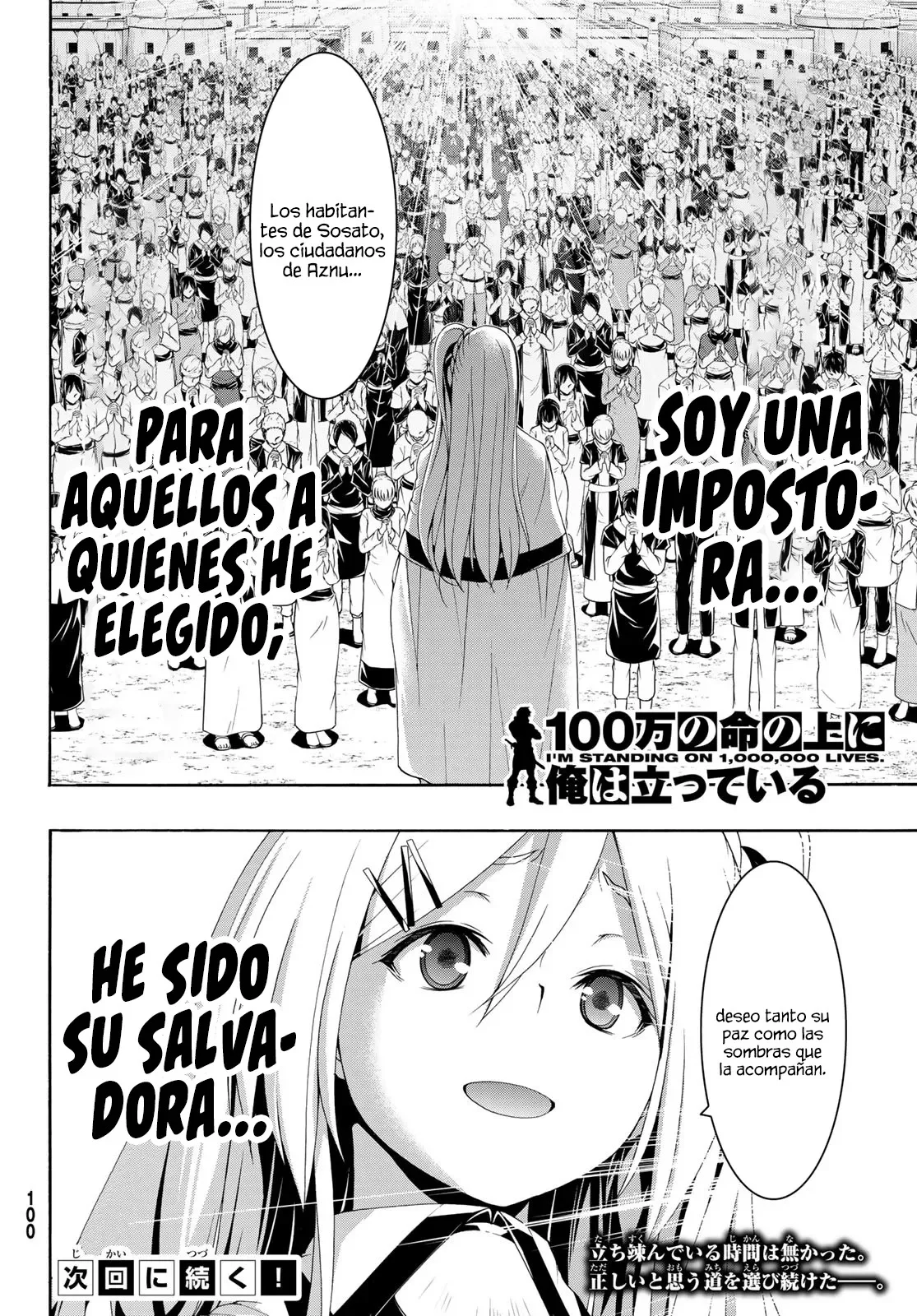 Página 38 del Manga