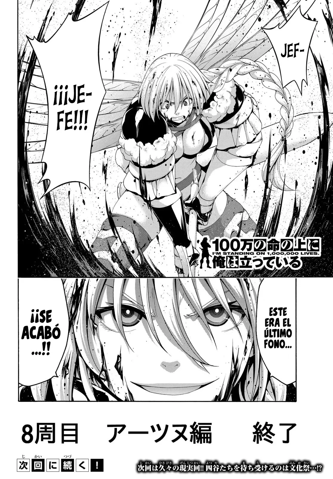 Página 38 del Manga