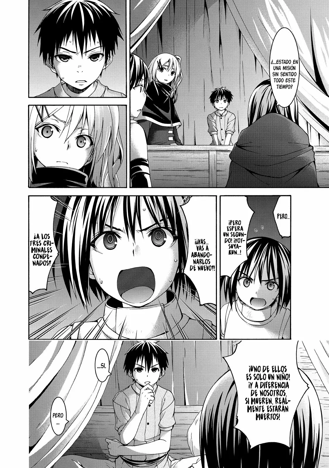 Página 19 del Manga