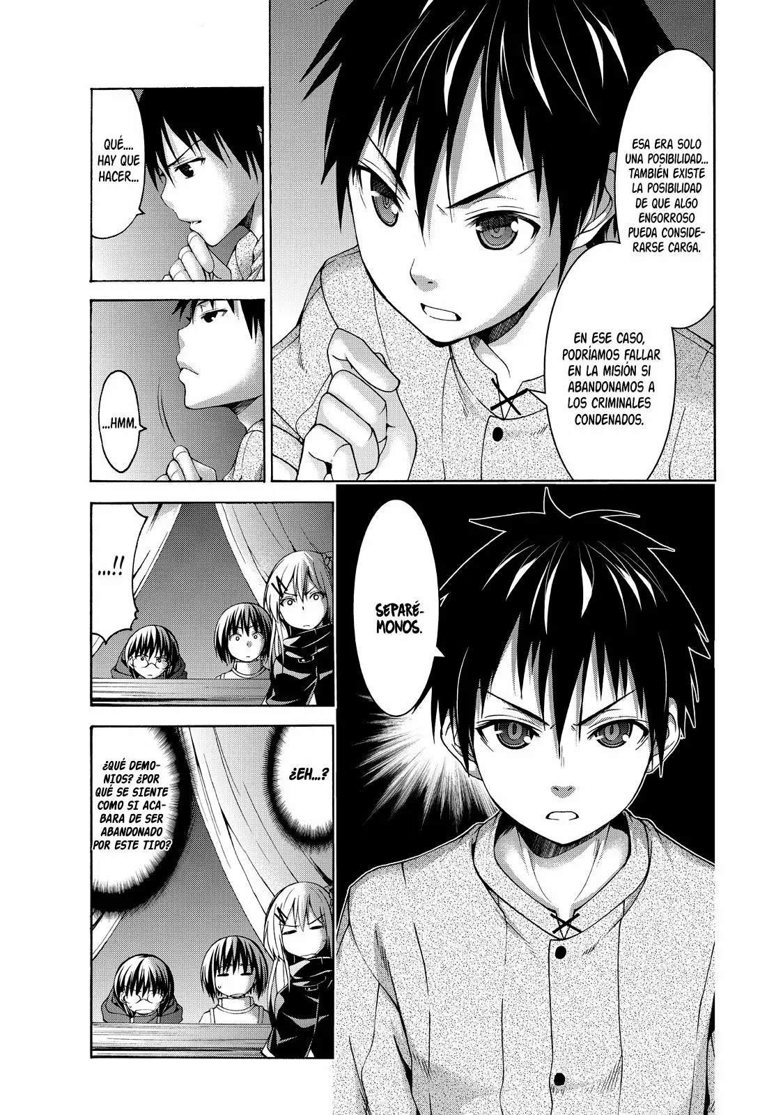 Página 20 del Manga