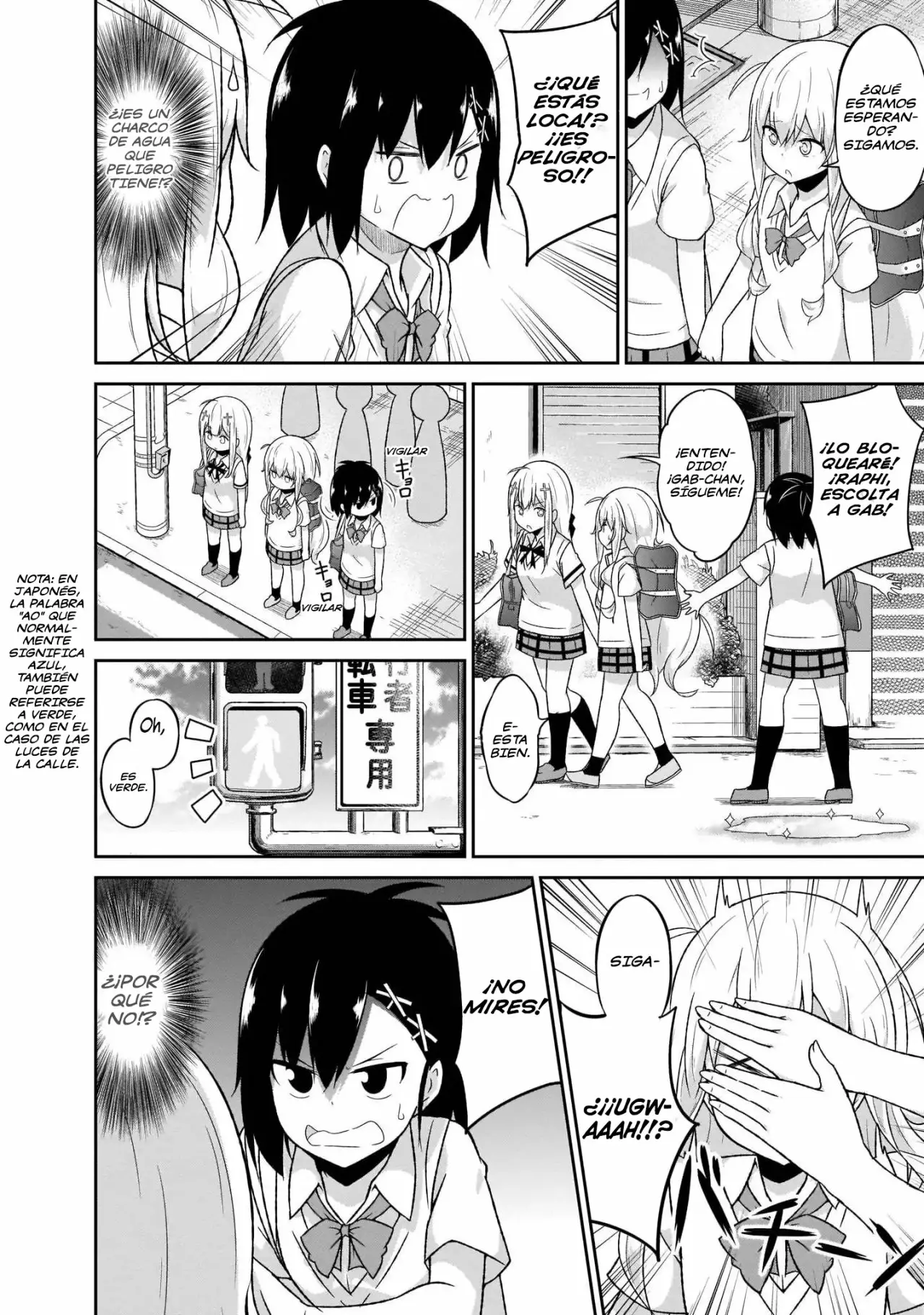 Página 20 del Manga