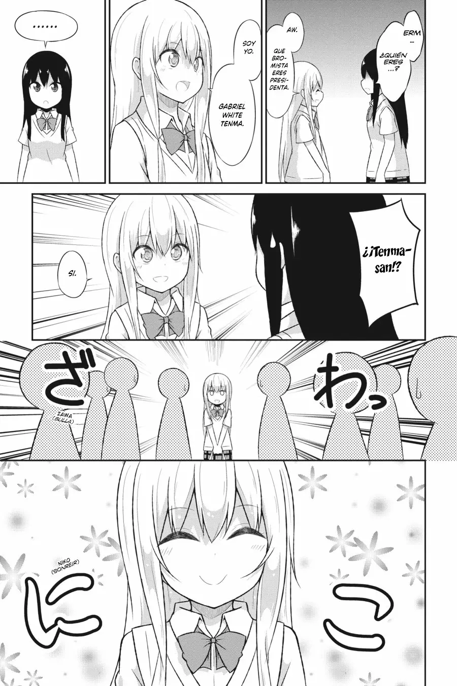 Página 26 del Manga