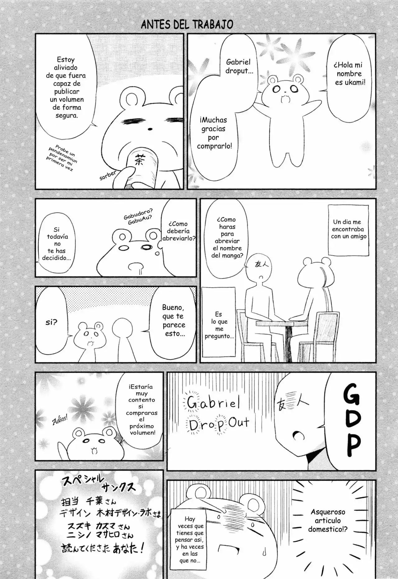 Página 10 del Manga