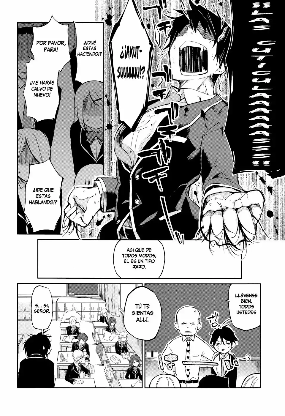 Página 11 del Manga