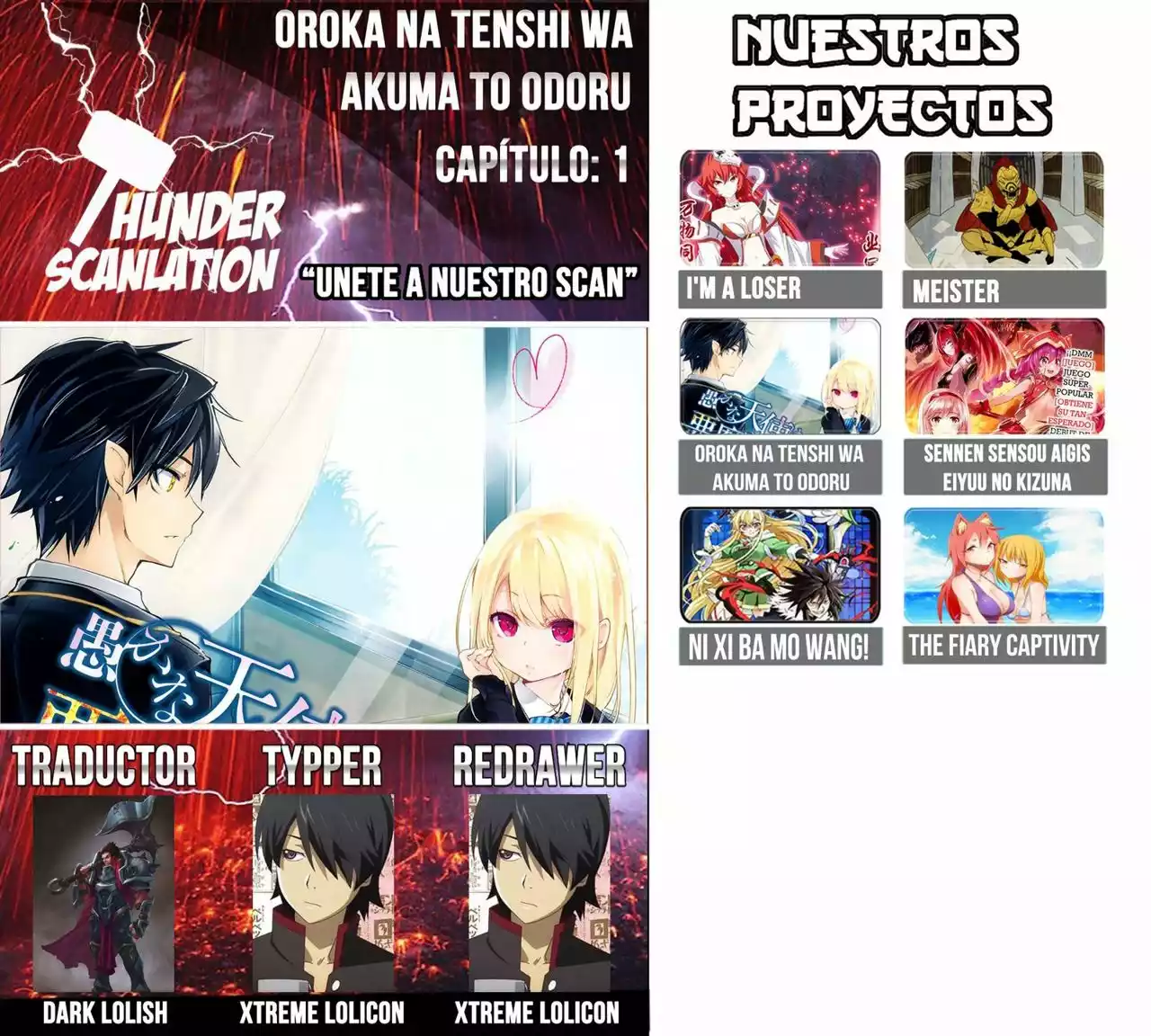 Página 71 del Manga