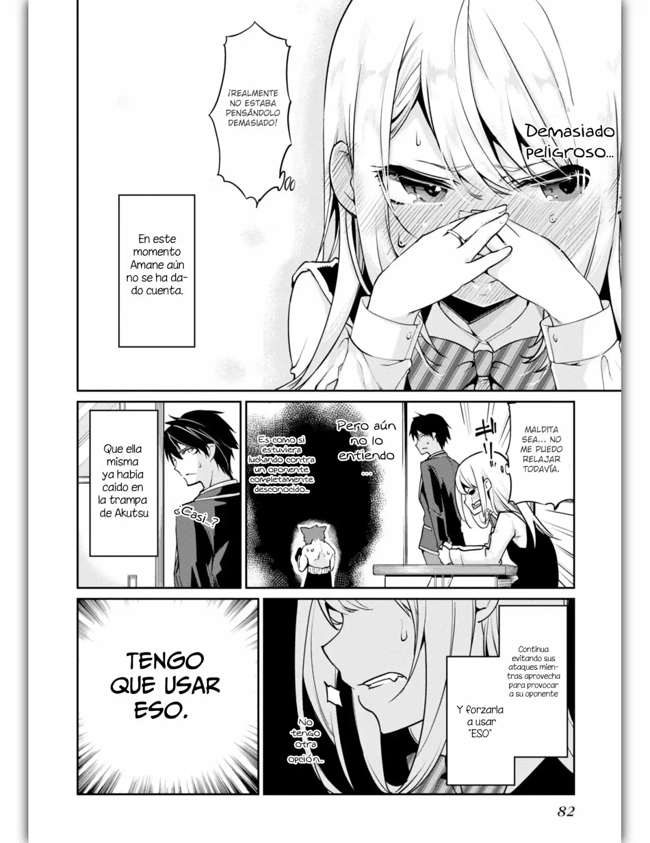 Página 16 del Manga