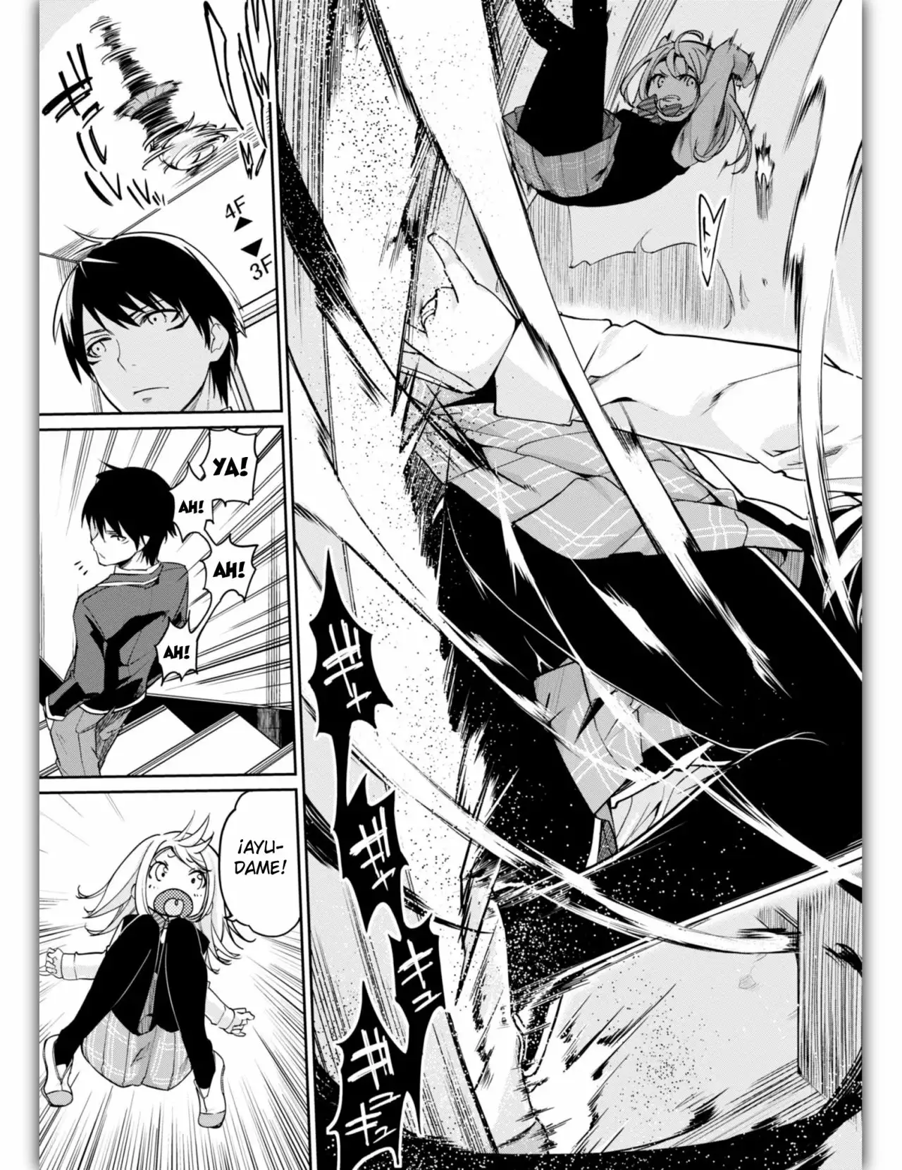 Página 20 del Manga