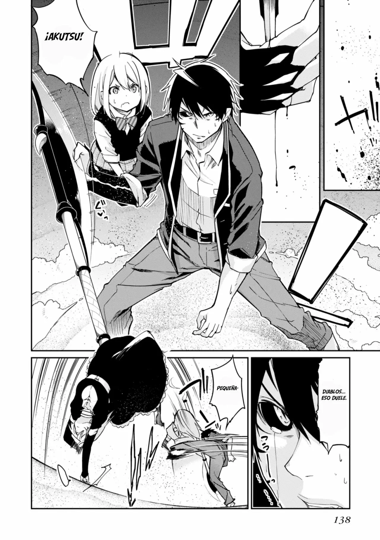 Página 13 del Manga