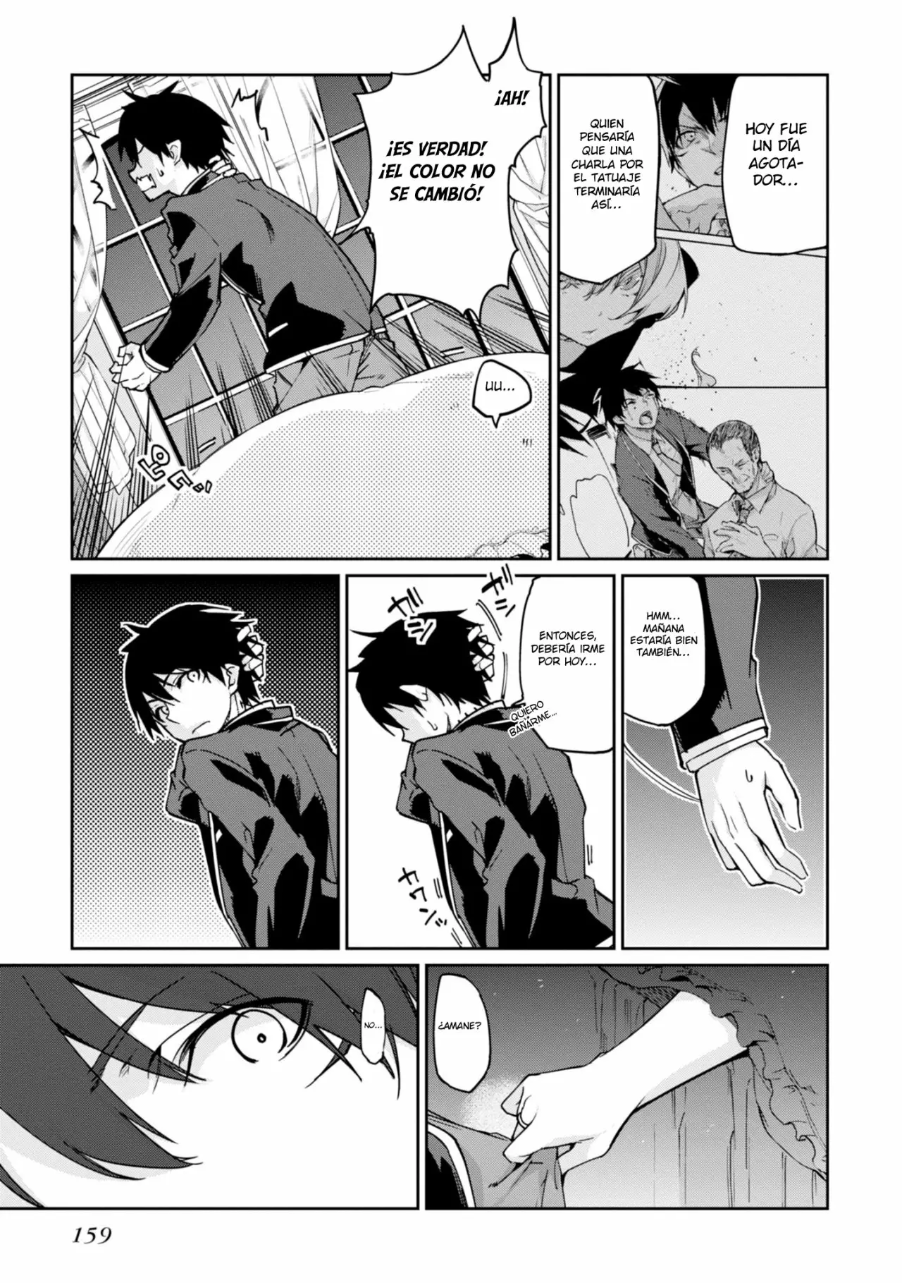 Página 32 del Manga