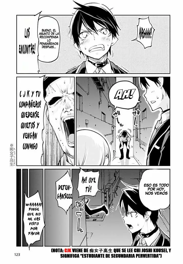 Página 26 del Manga