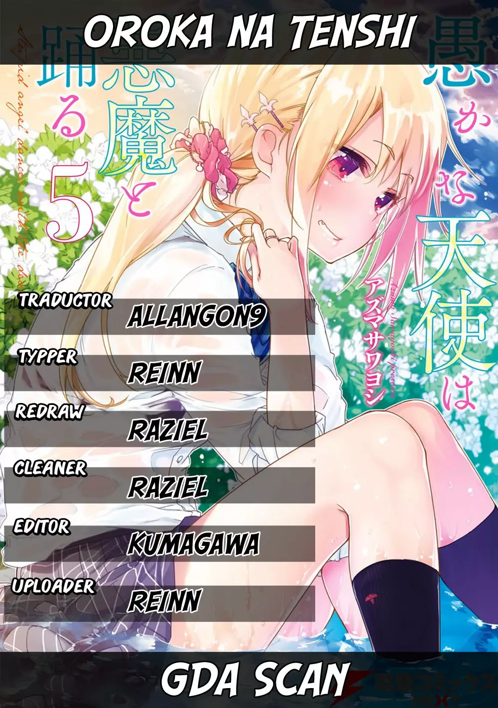 Página 30 del Manga