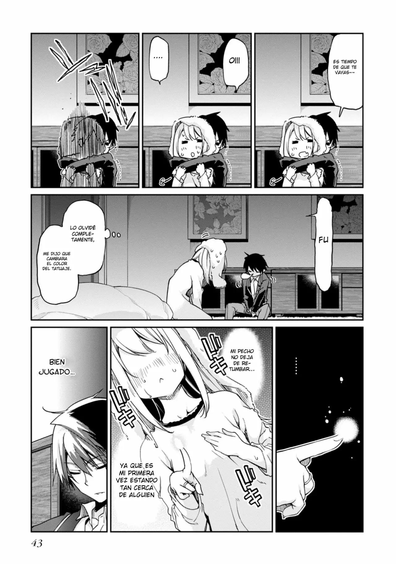 Página 17 del Manga