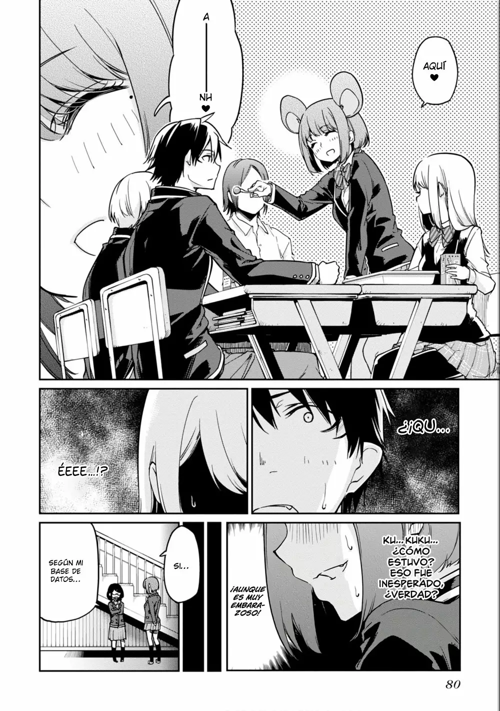 Página 25 del Manga