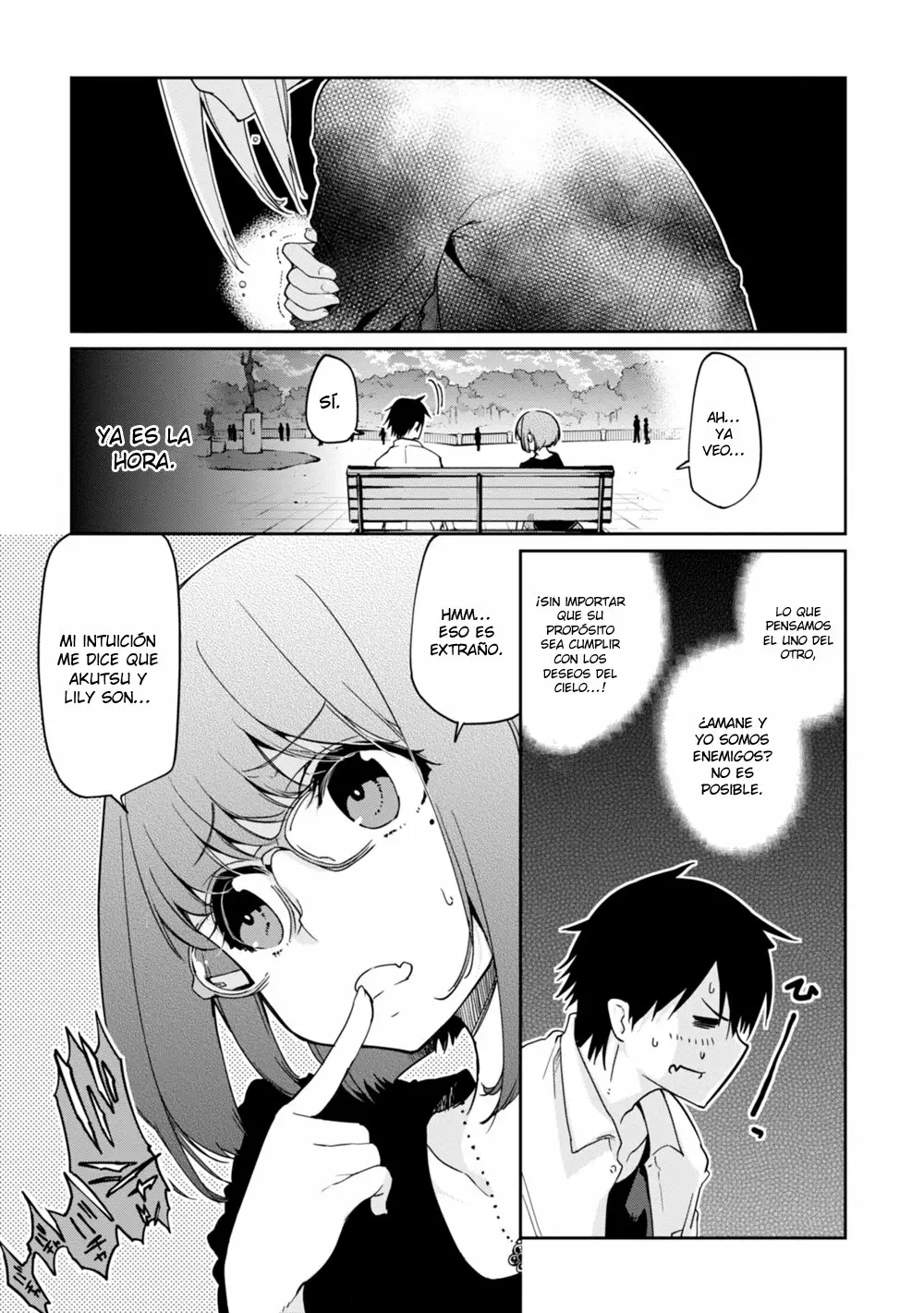 Página 25 del Manga
