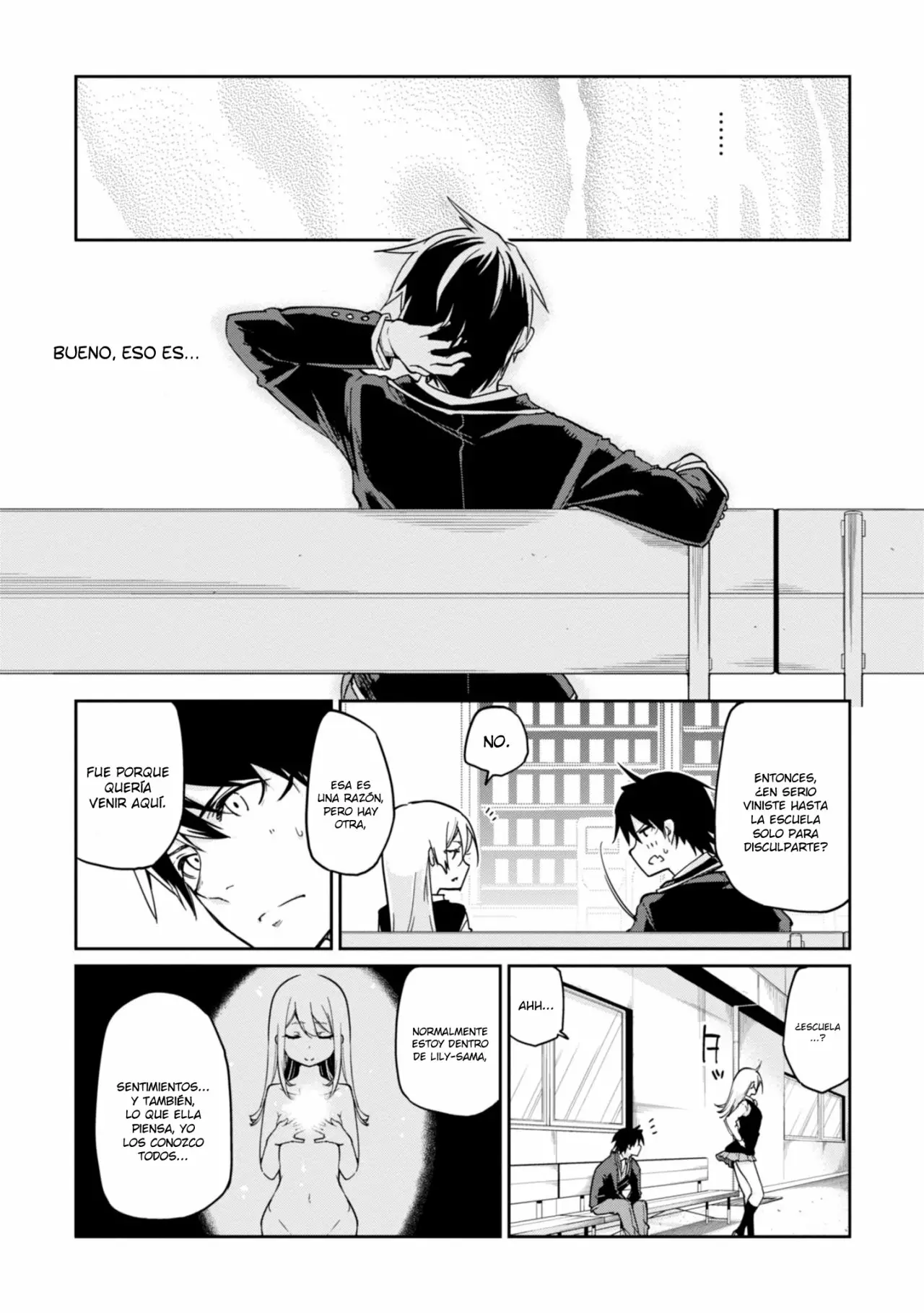 Página 23 del Manga