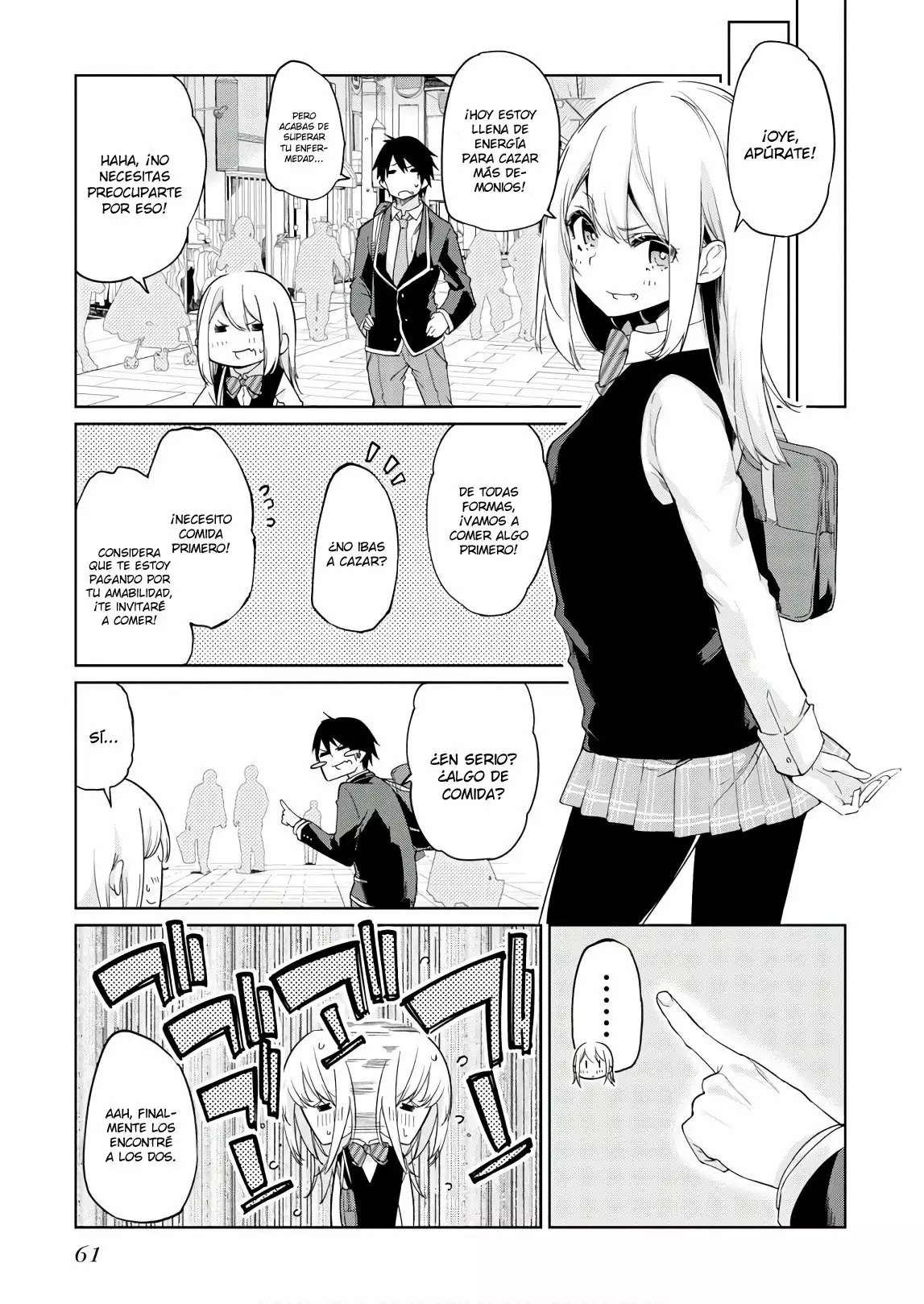 Página 32 del Manga