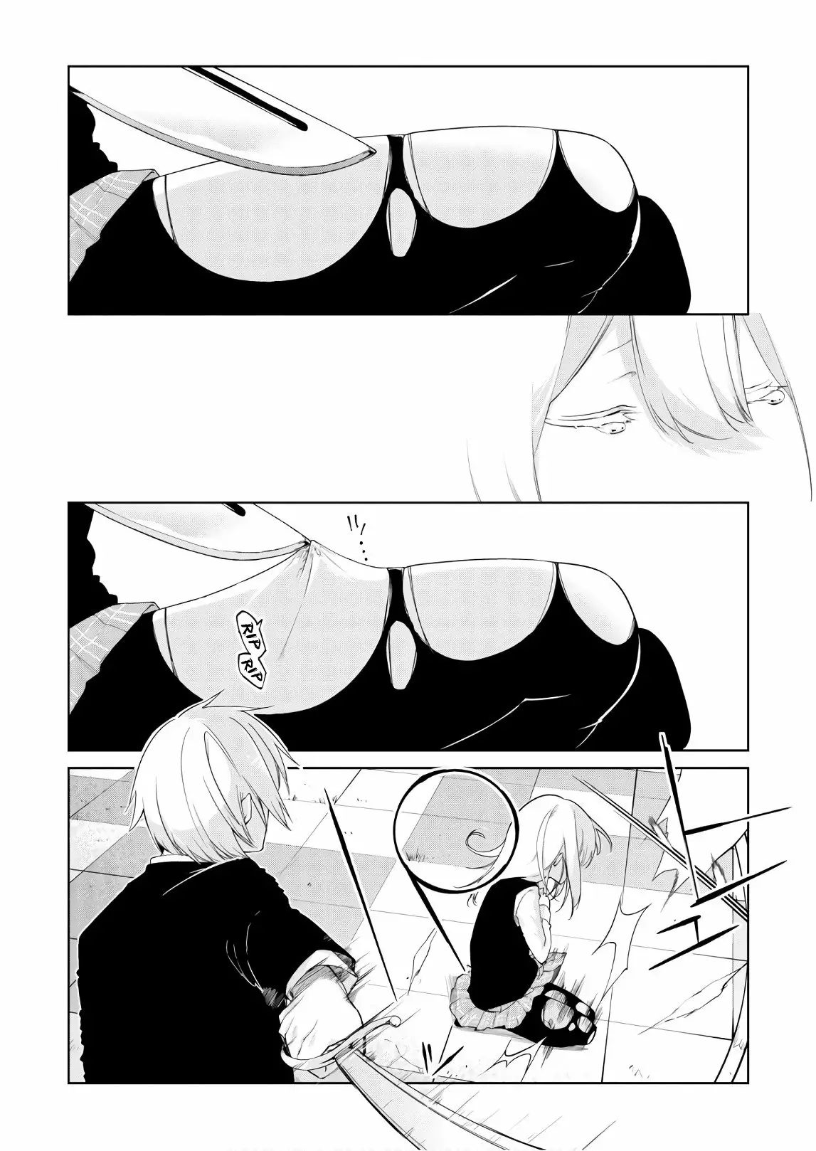 Página 25 del Manga