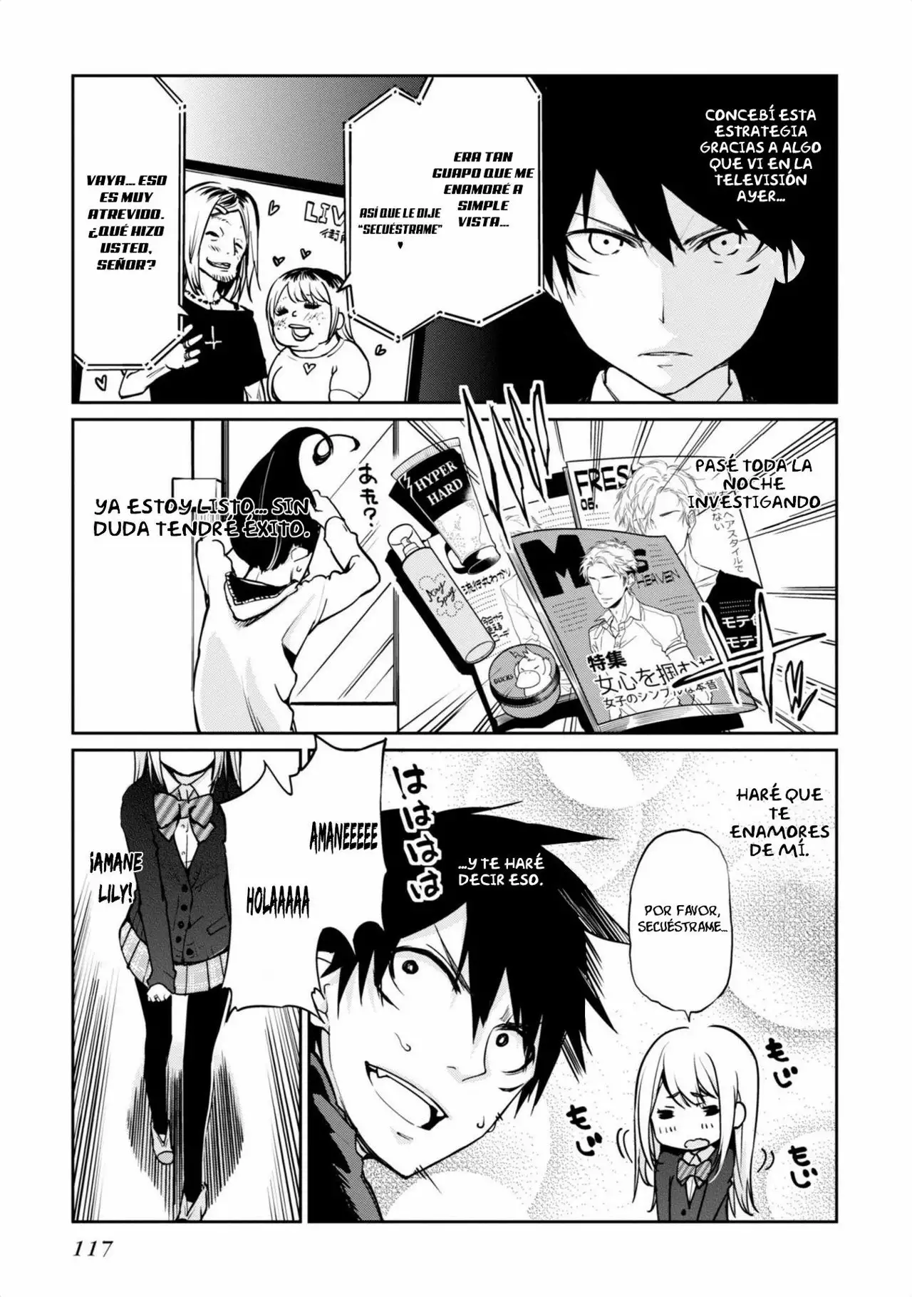 Página 12 del Manga