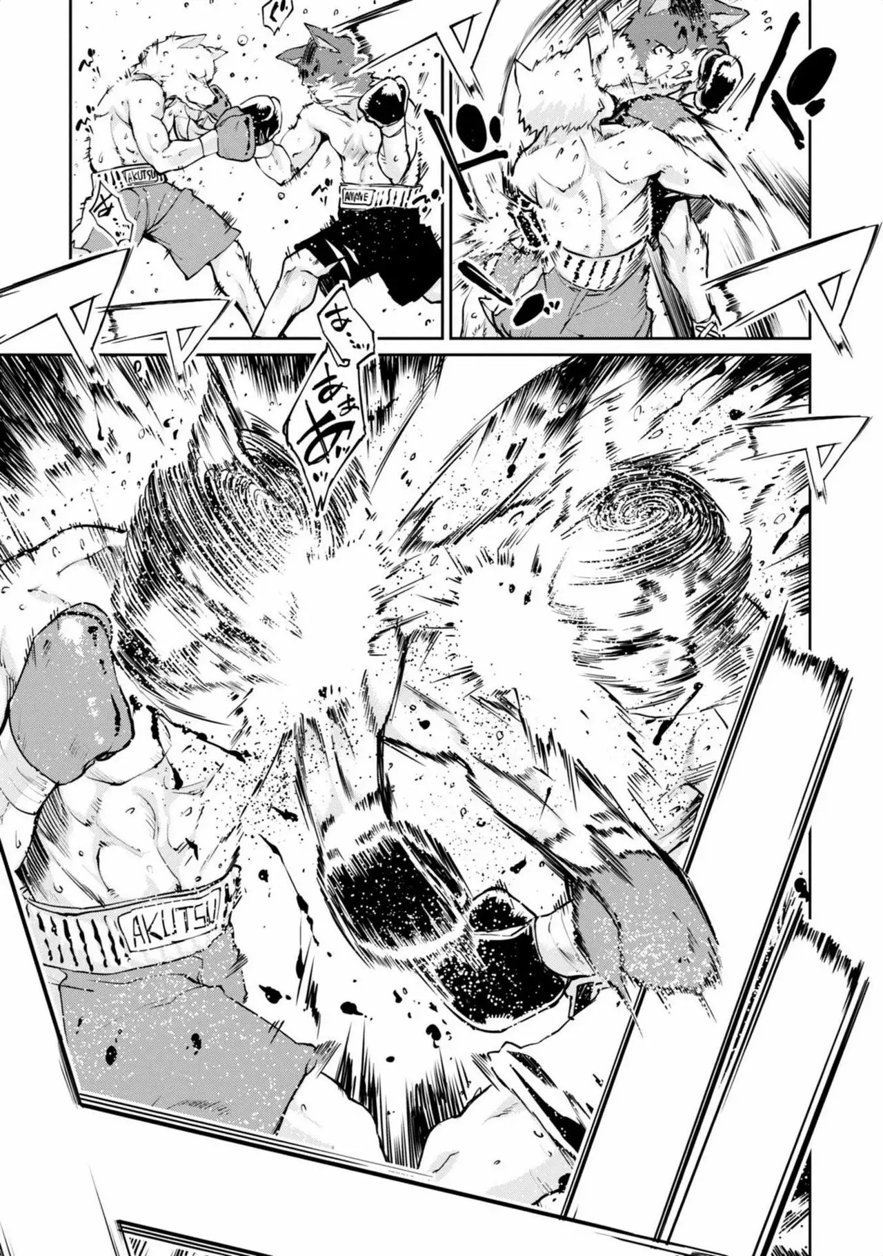 Página 30 del Manga