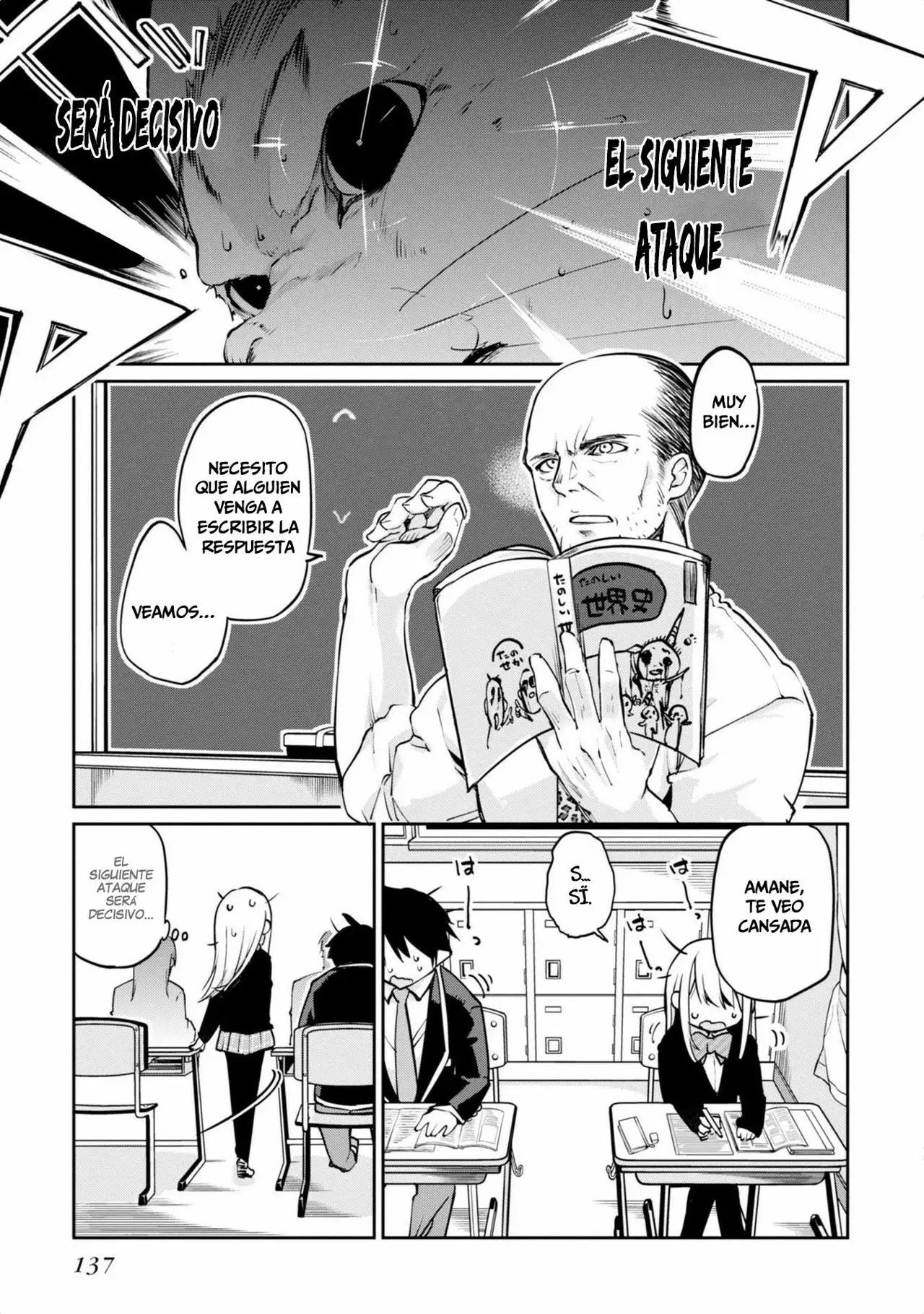 Página 32 del Manga