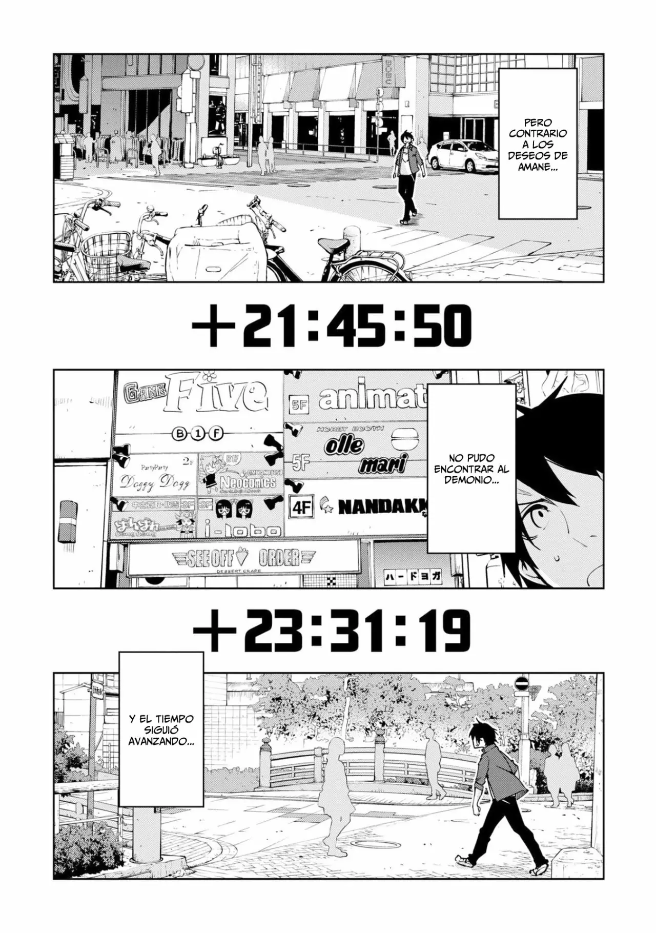 Página 11 del Manga