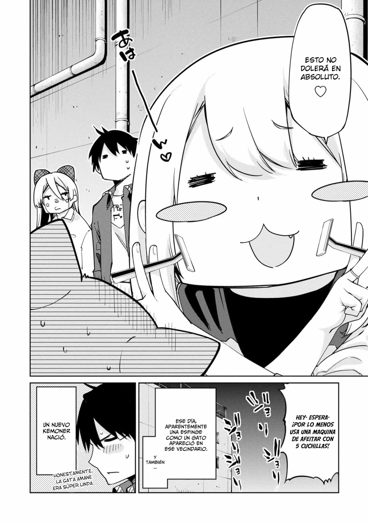 Página 31 del Manga