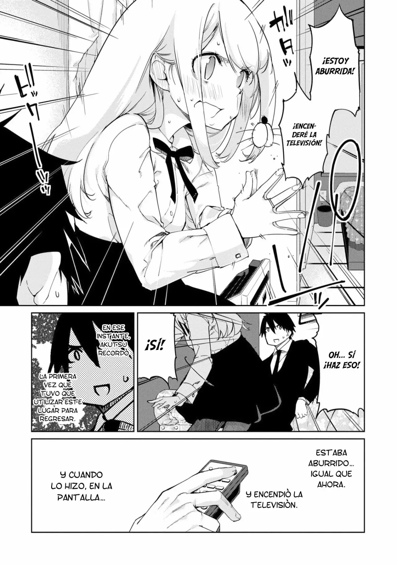 Página 18 del Manga