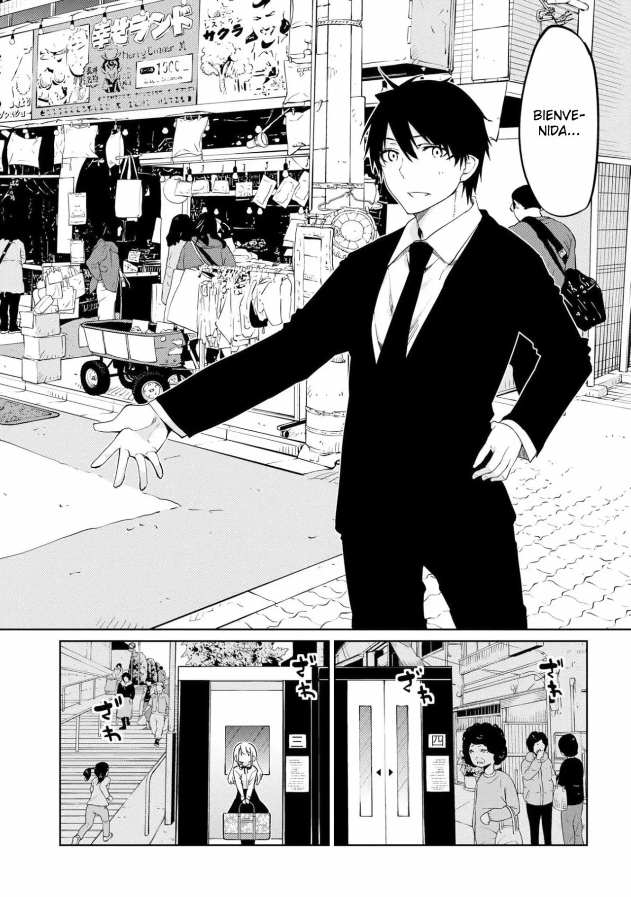 Página 33 del Manga