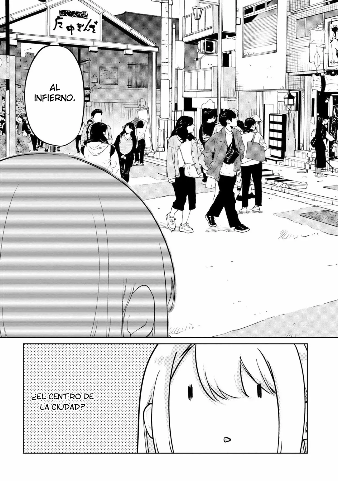 Página 34 del Manga