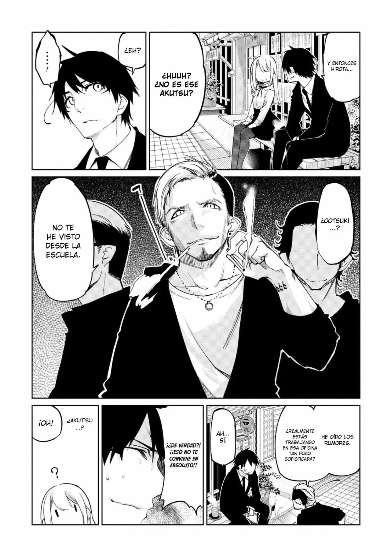 Página 5 del Manga