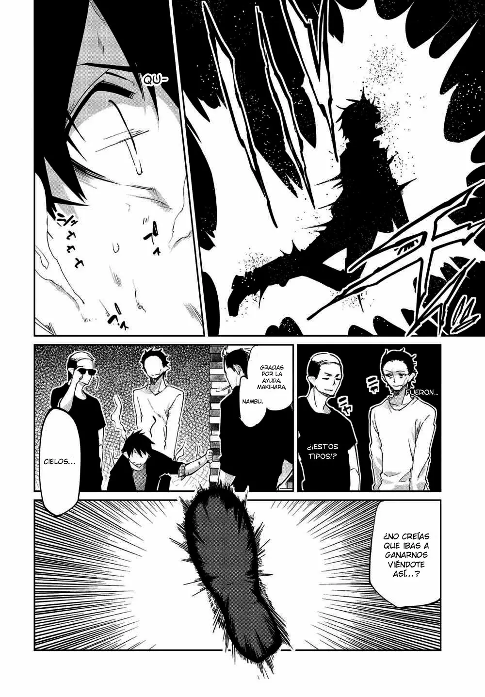 Página 12 del Manga