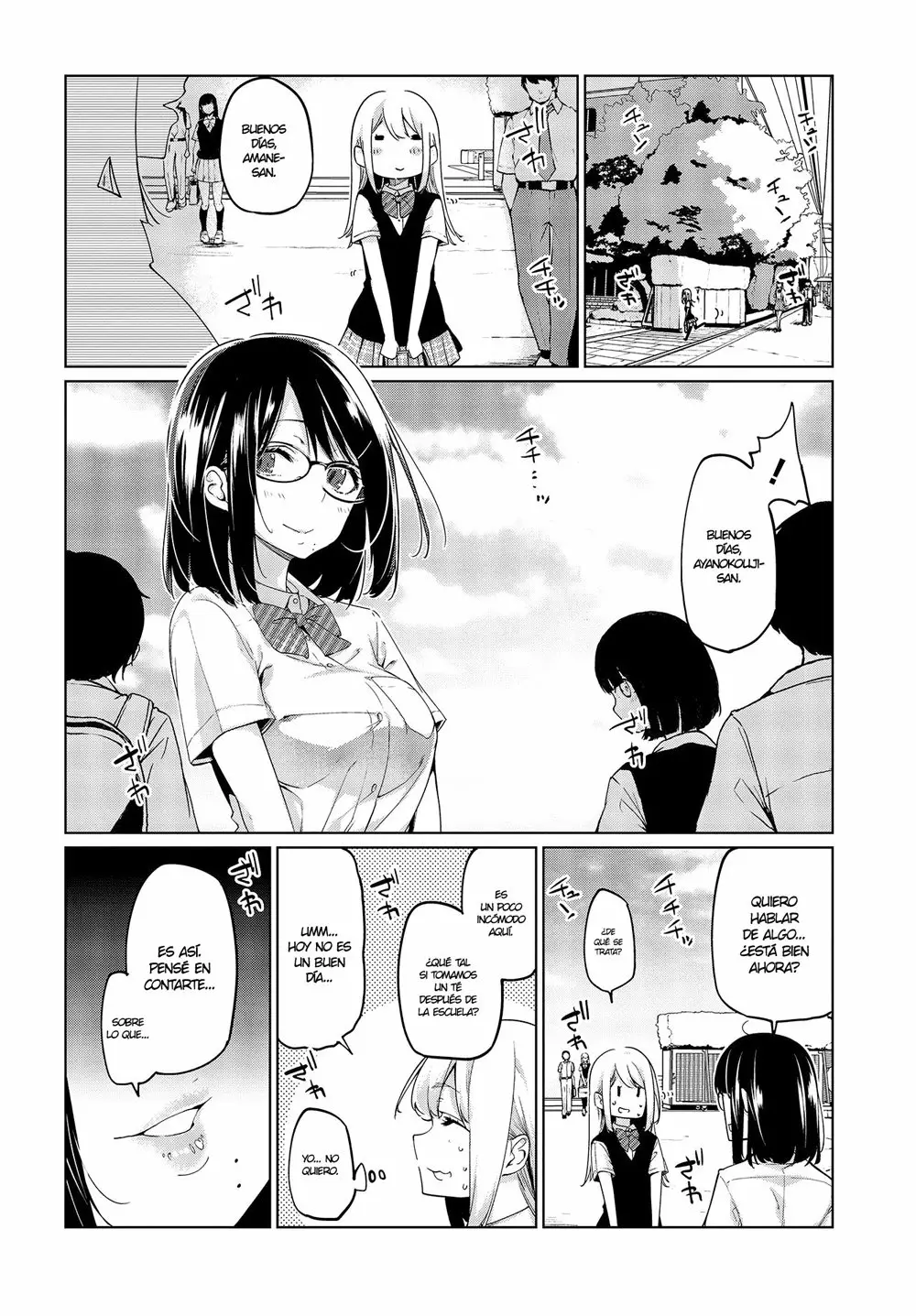 Página 39 del Manga
