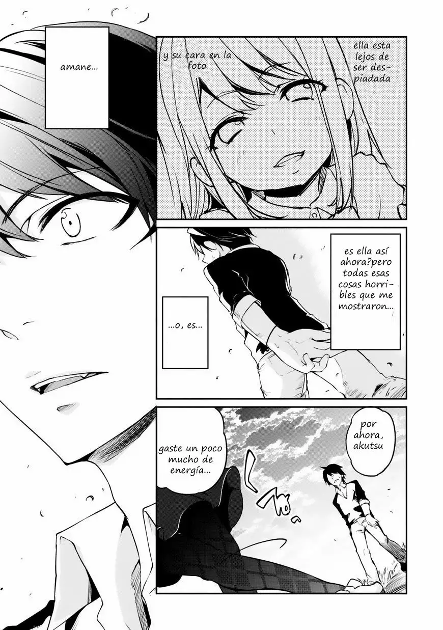 Página 30 del Manga