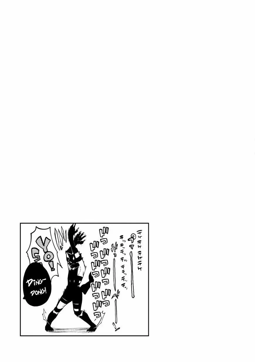 Página 39 del Manga