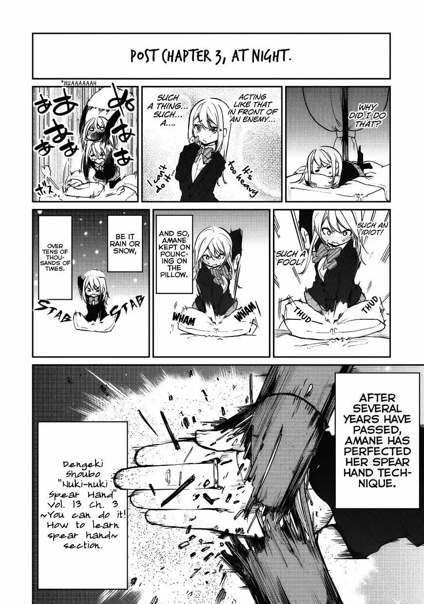 Página 41 del Manga