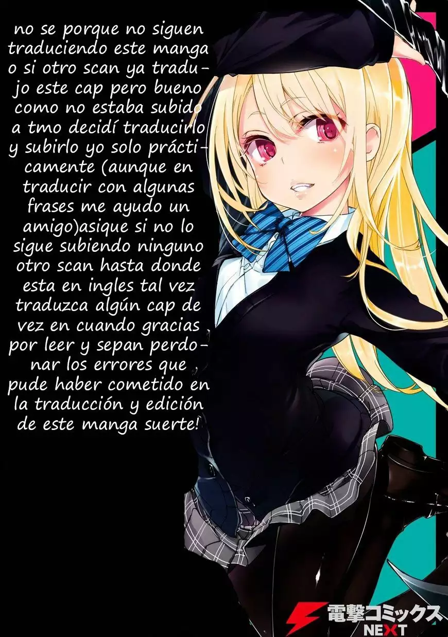 Página 42 del Manga