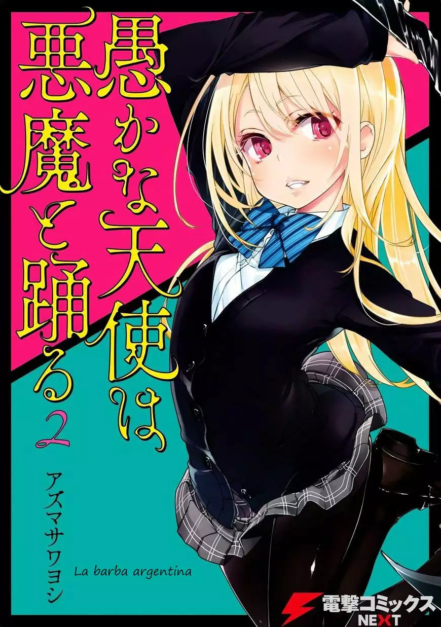 Página 43 del Manga