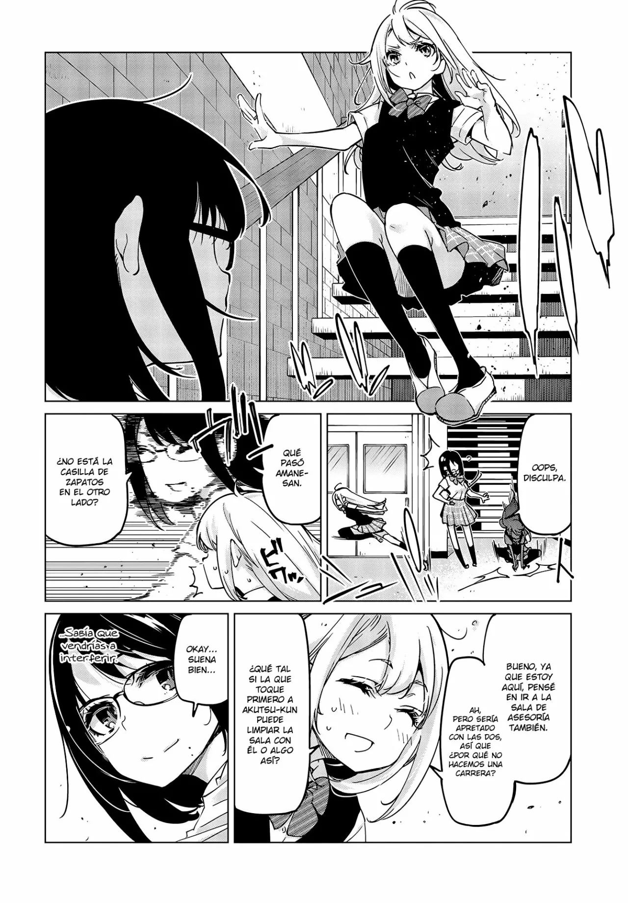 Página 27 del Manga