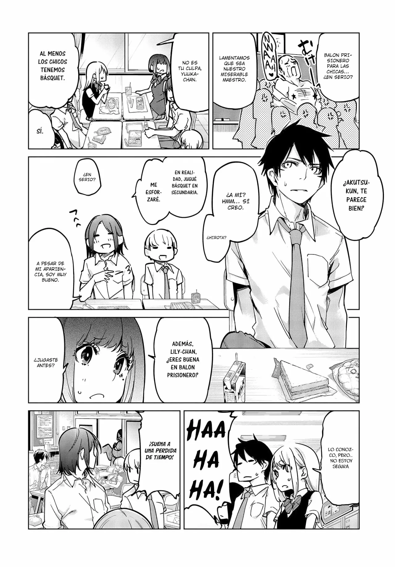 Página 7 del Manga