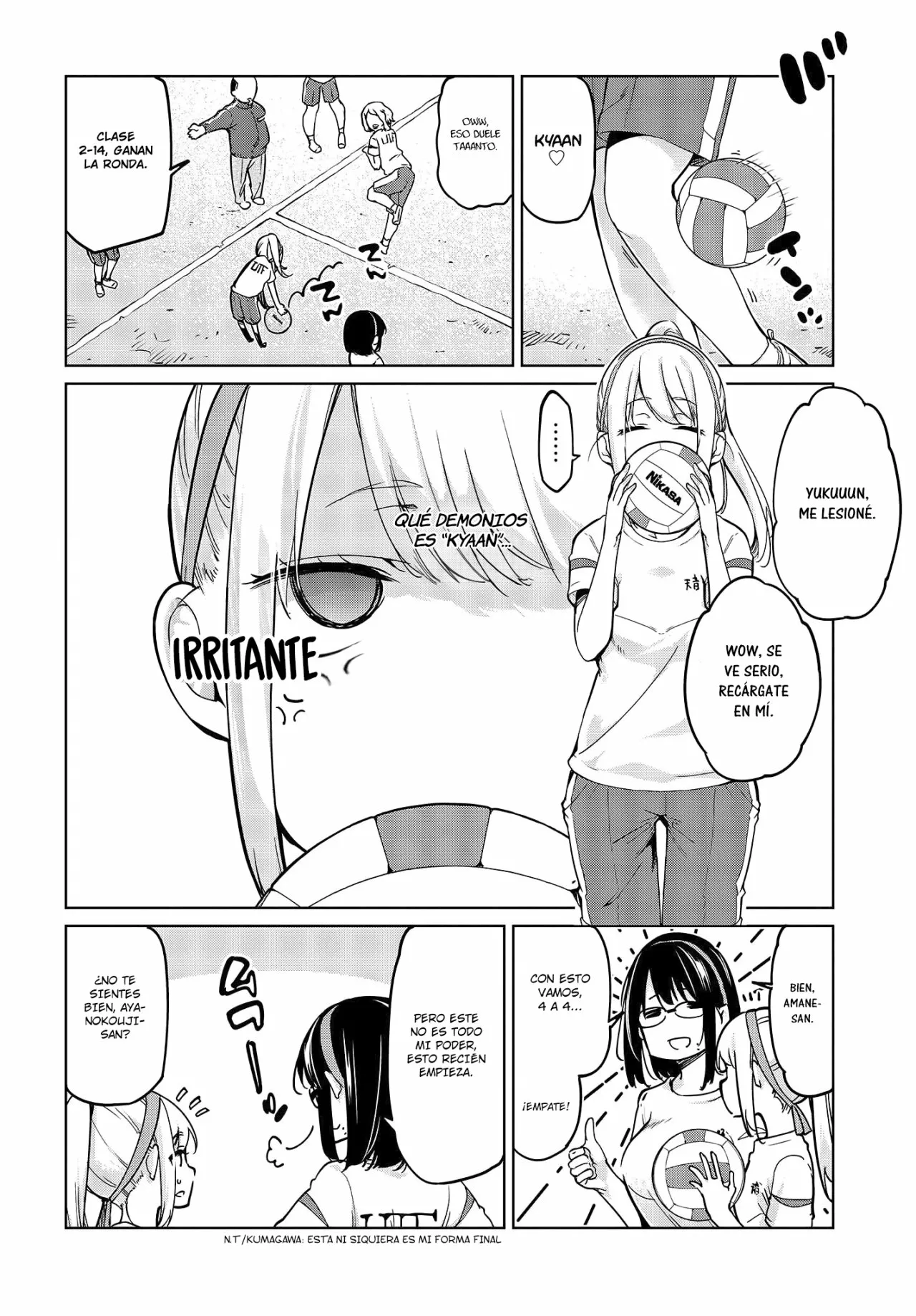 Página 17 del Manga