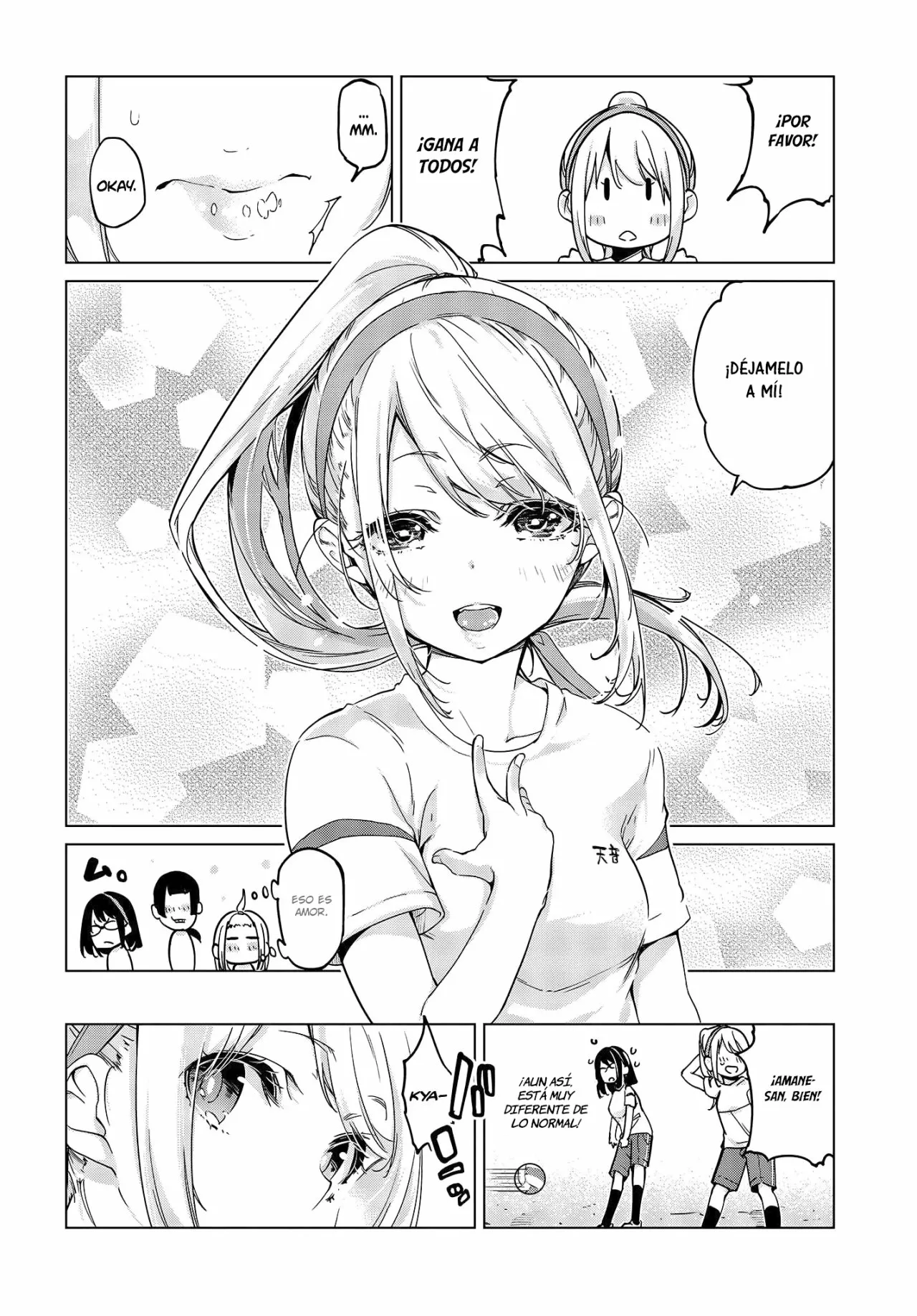 Página 23 del Manga